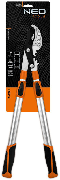 Sekator NEO Tools z kowadłem 670 mm 0-42 mm 15-254 (5907558464870) - obraz 7