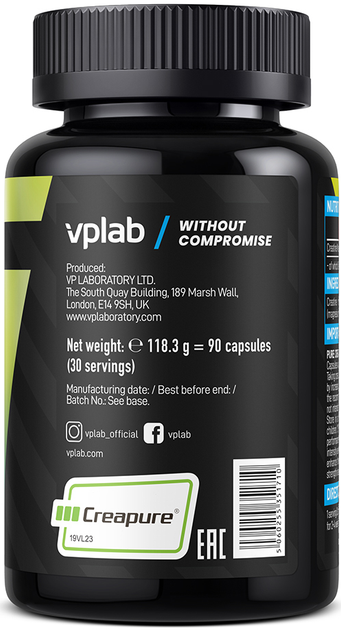 Креатин VPLab 90 капсул (5060255351710) - зображення 3