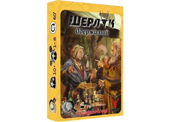 Настольная игра Geekach Games Шерлок. Средневековье. Одержимый ...