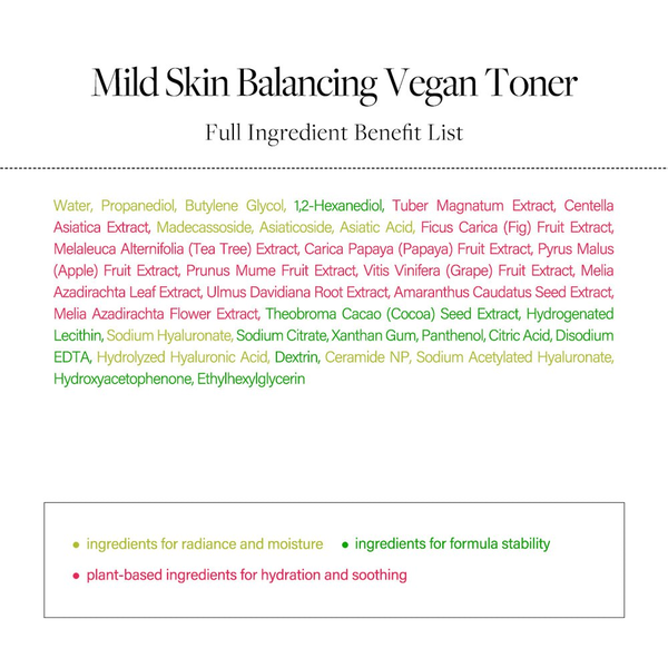 Балансирующий тонер d'Alba Mild Balancing Vegan Toner для лица 150 мл - изображение 8