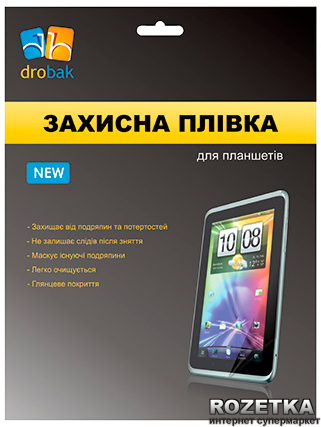 Защитная пленка Drobak для планшета Lenovo IdeaTab A3300 7" глянцевая (501441) - Фото 1 Защитная пленка Drobak для планшета Lenovo IdeaTab A3300 7" глянцевая (501441) - изображение 1
