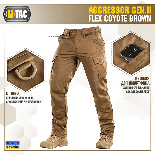 Штани M-Tac Aggressor Gen II Flex Coyote Brown Size 36/30 - изображение 2