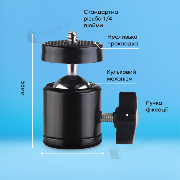Штатив з тримачем для телефону до 8,5см і кулястим механізмом 360 градусів (2355) - зображення 6