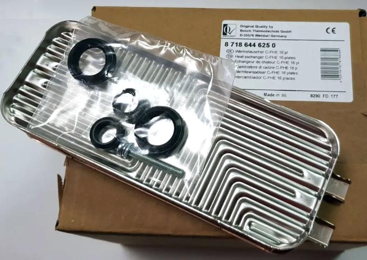 Теплообменник основной для котла BOSCH U072-24/ WBN 6000-24C RN (art ...