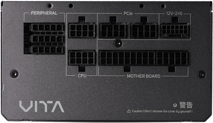 Блок питания FSP VITA GM 80+ Gold ATX 3.1 1000W Black (PPA10A4002) - изображение 5