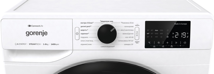 Стиральная машина полногабаритная Gorenje WPNEI84A1SWIFI/UA + Сушильный автомат Gorenje DPNE83GNLWIFI/UA (комплект) - изображение 6