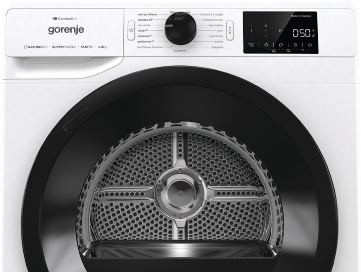 Стиральная машина полногабаритная Gorenje WPNEI84A1SWIFI/UA + Сушильный автомат Gorenje DPNE83GNLWIFI/UA (комплект) - изображение 12