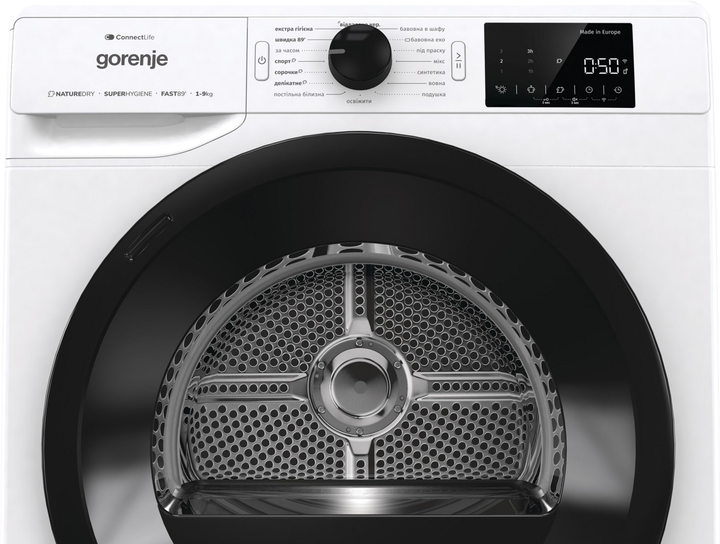 Стиральная машина полногабаритная Gorenje WPNEI84A1SWIFI/UA + Сушильный автомат Gorenje DPNE92GNLWIFI/UA (комплект) - изображение 12