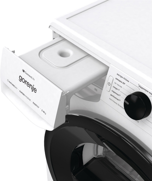 Стиральная машина полногабаритная Gorenje WPNEI84A1SWIFI/UA + Сушильный автомат Gorenje DPNE92GNLWIFI/UA (комплект) - изображение 13