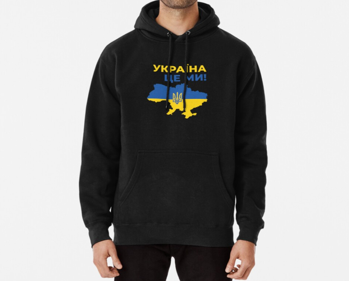 Худі толстовка Унісекс Ray з патріотичним принтом Україна Це Ми! Мапа та Герб України Чорний L - Фото 1 Худі толстовка Унісекс Ray з патріотичним принтом Україна Це Ми! Мапа та Герб України Чорний L - зображення 1