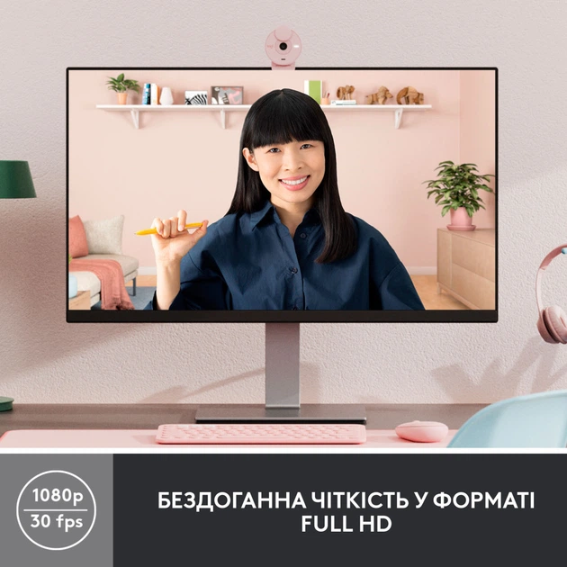 Веб-камера Logitech Brio 300 FHD (m520743) - Фото 2 Веб-камера Logitech Brio 300 FHD (m520743) - зображення 2
