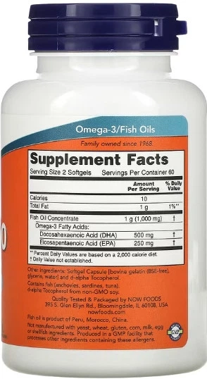 ДГК (жирні кислоти) Now Foods DHA 120 sgels - зображення 2
