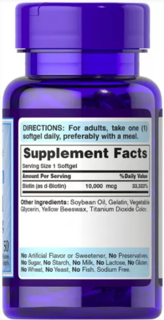 Біотин для волосся шкіри та нігтів Biotin 10000 mcg 50 caps - зображення 2