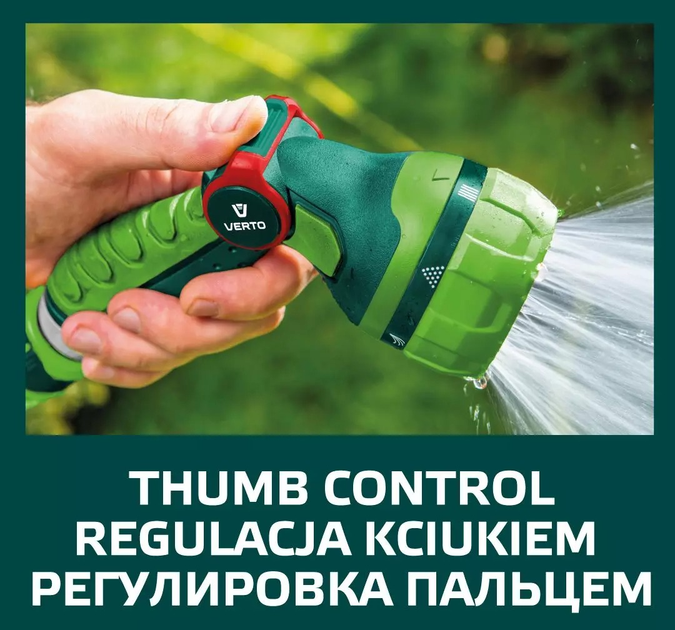 Зрошувач Verto пістолетний з плавною регулюванням потоку 15G710 (5902062037824) - зображення 4