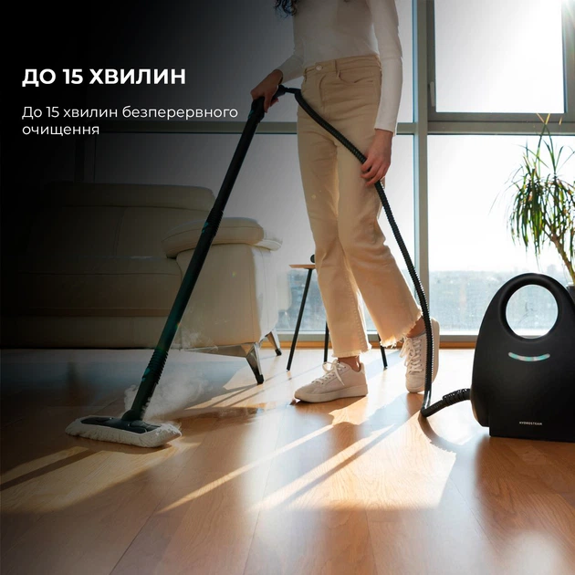 Пароочисник Cecotec HydroSteam 2030 Active (05704) - зображення 2