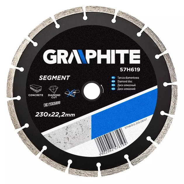 Диск алмазний Graphite сегментний 230 х 22.2 мм 57H619 (5902062576194) - зображення 1