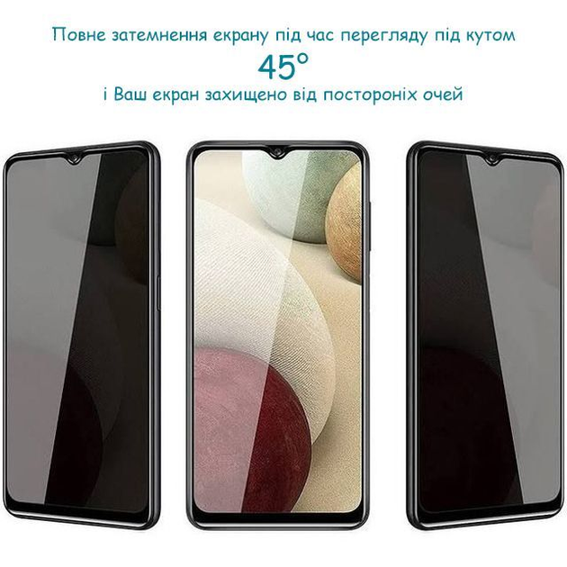 Защитная гидрогелевая пленка iNobi Gold для Umidigi A3S матовая ...