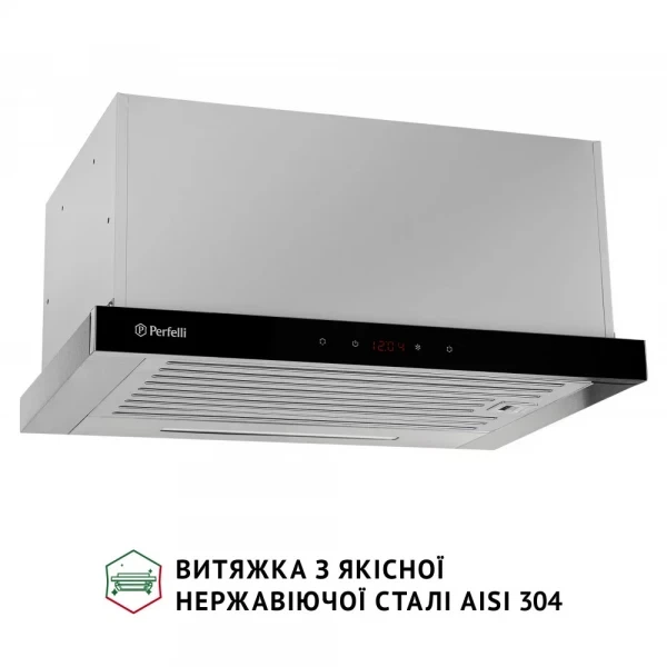 Вытяжка perfelli iseo 6psf inox - изображение 4
