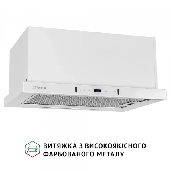 Вытяжка perfelli iseo 6pwx bianco - изображение 3