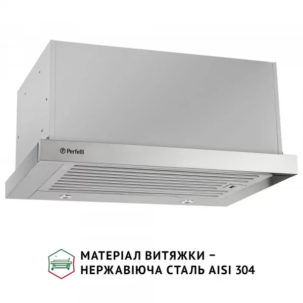 Вытяжка perfelli iseo 6pmf inox - Фото 3 Вытяжка perfelli iseo 6pmf inox - изображение 3