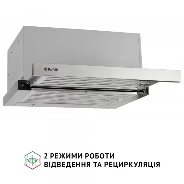 Вытяжка perfelli iseo 6pmf inox - Фото 4 Вытяжка perfelli iseo 6pmf inox - изображение 4