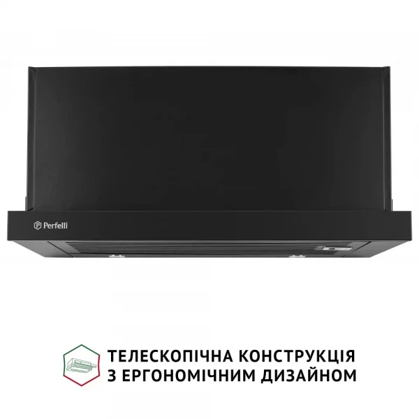 Вытяжка perfelli iseo 6pmf nero - изображение 2