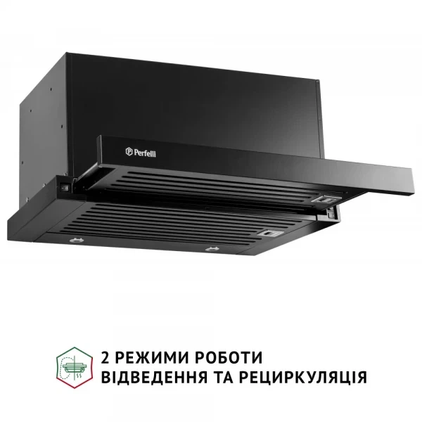 Вытяжка perfelli iseo 6pmf nero - изображение 4