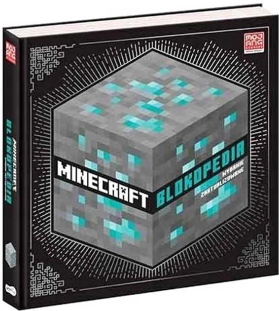 Książeczka Harper Collins Polska Minecraft Blokopedia (9788327669018) - obraz 1