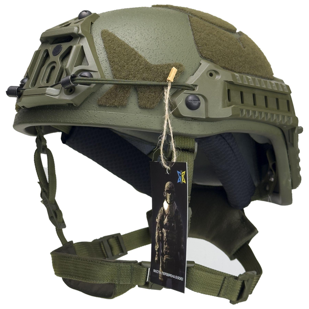 Тактичний шолом Sestan-Busch Helmet BK-ACH-HC. Олива. Розмір XL. - зображення 1