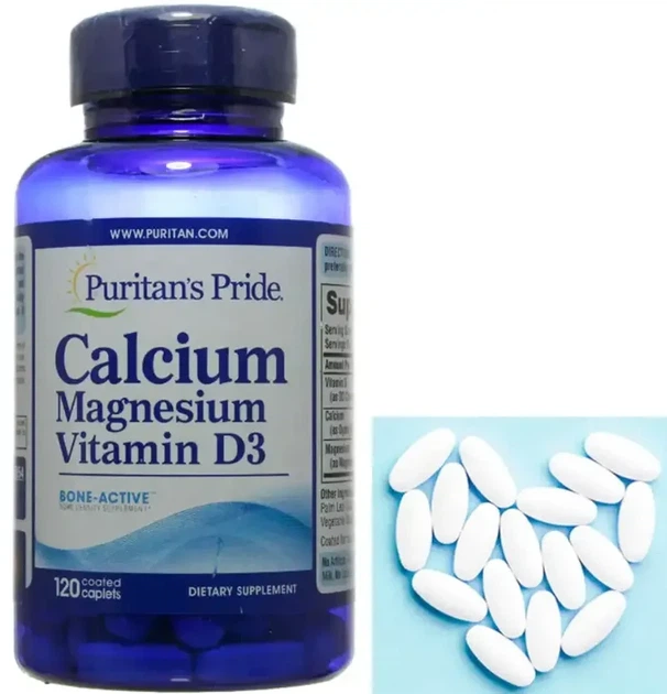 Комплекс кальцій магній Д3 Puritans Pride Calcium Magnesium Vitamin D3 120tab - зображення 2