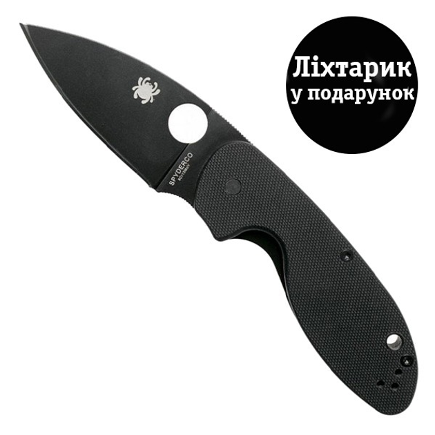 Ніж Spyderco Efficent Black Blade C216GPBBK - зображення 1