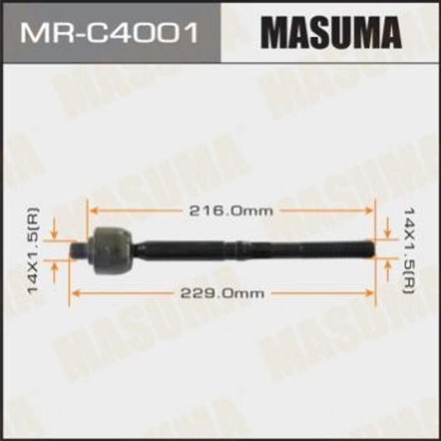 Рулевые тяги MASUMA MRC4001 Mazda 2 D65332240, D65132240 - изображение 1