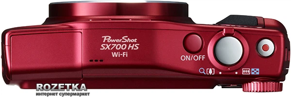 Фотоапарат Canon Powershot SX700 HS IS Red c Wi-Fi (9339B013
