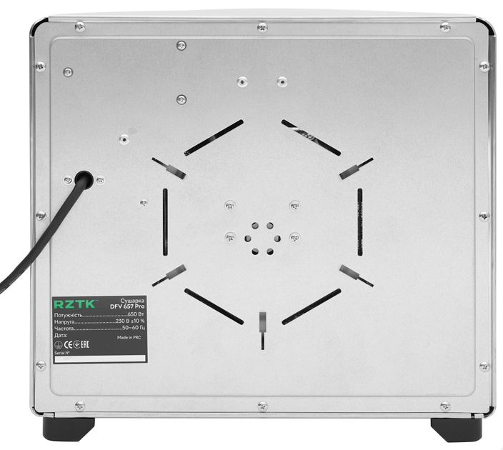 Сушилка для овощей и фруктов RZTK DFV 657 Pro - изображение 7
