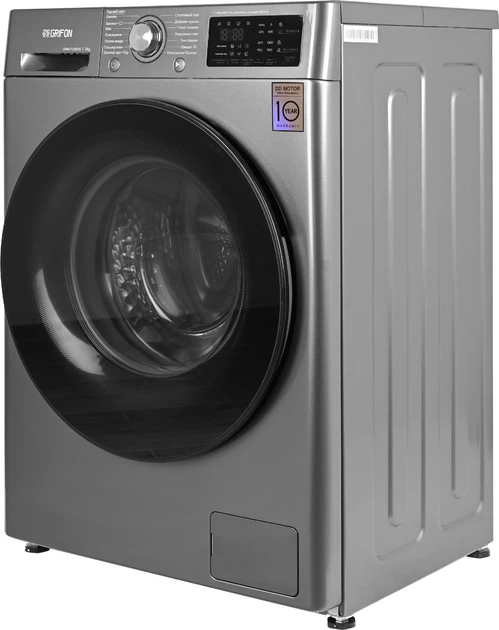 Пральна машина Grifon GWM-7123DDS - зображення 6