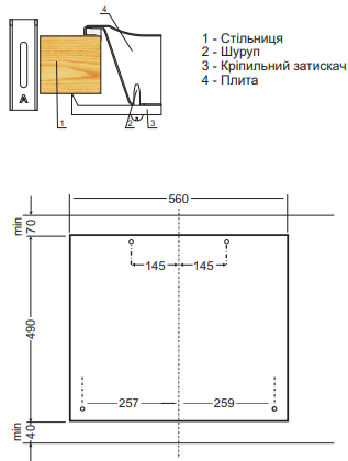 Варочная поверхность газовая Hansa BHGS630502 - изображение 6