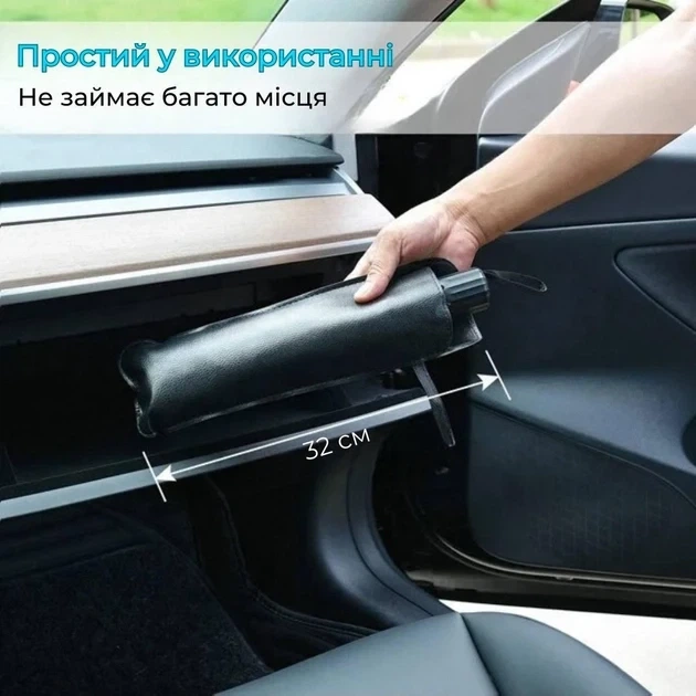 Зонт Автомобильный SunShield солнцезащитный для лобового стекла от солнца и снега - изображение 7