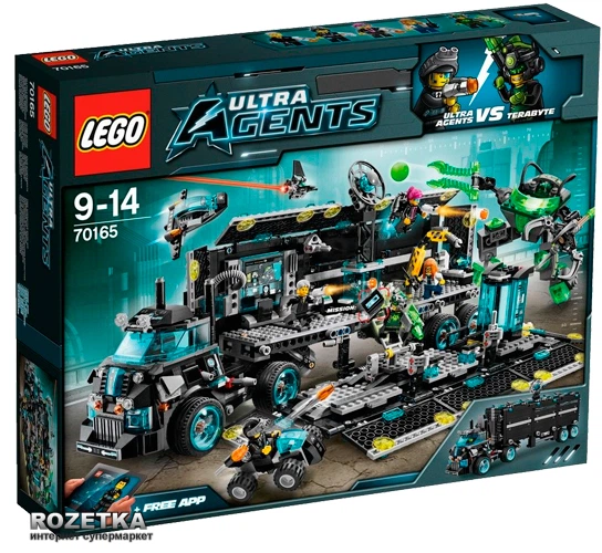 Конструктор LEGO Ultra Agents Штаб-квартира миссии ультраагентов