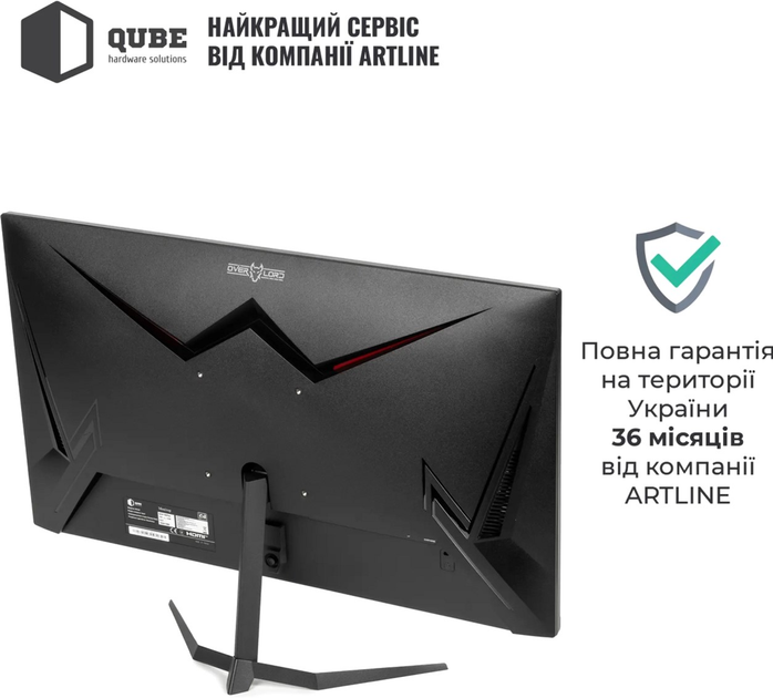 Монитор 24.5" QUBE Overlord G25F180Plus - изображение 11