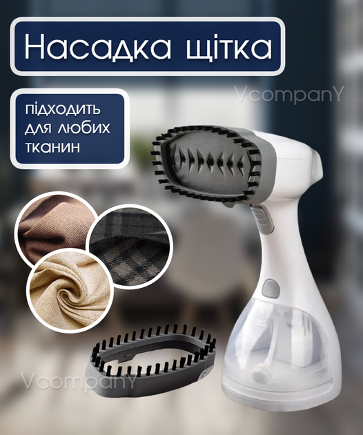 Відпарювач одягу Grunhelm ручний відпарювач для одягу, Парова праска, Парогенератор 1500 Вт White - зображення 2