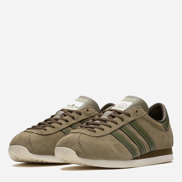 Buty sportowe męskie zamszowe adidas ID3515 39.5 Brązowe (4066766374416) - obraz 2