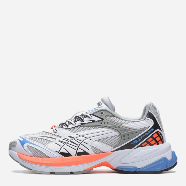 Buty sportowe męskie z siatką Puma 39643501 42 Szare (4099686548070) - obraz 1