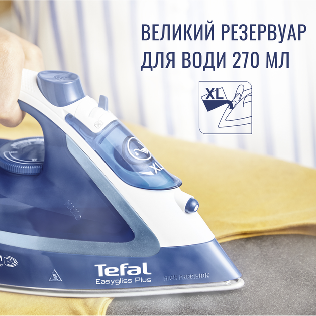 Праска TEFAL Easygliss Plus FV5735 - зображення 16