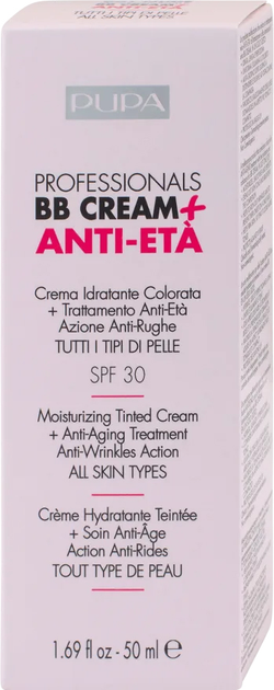 Тональний крем Pupa Professionals ВВ Cream + Anti Eta SPF30 зволожувальний 002 Sand 50 мл (8011607230426) - зображення 2