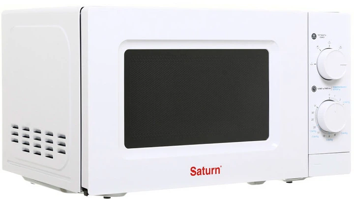 Kuchenka mikrofalowa Saturn ST-MW7162 - obraz 3