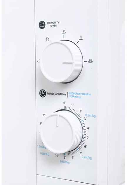 Kuchenka mikrofalowa Saturn ST-MW7162 - obraz 5