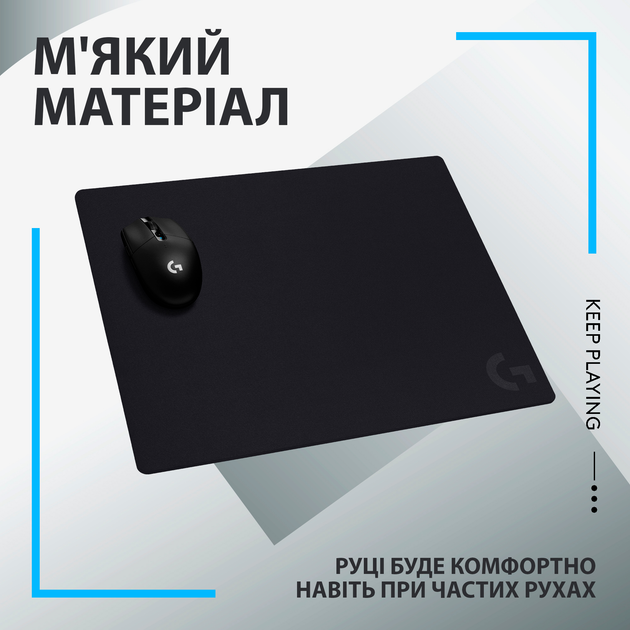 Ігрова поверхня Logitech G740 Gaming Mouse Pad Control Black (943-000806) - зображення 6