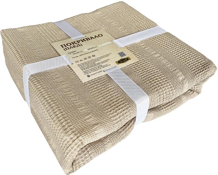 Плед-покрывало Zastelli Beige Waffle 200х220 см Вафельный Хлопок (2500001001535) - Фото 2 Плед-покрывало Zastelli Beige Waffle 200х220 см Вафельный Хлопок (2500001001535) - изображение 2