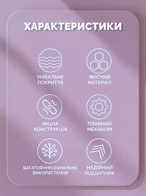 Антицеллюлитный массажер-палка для тела, рук, ног и спины, фиолетовый - изображение 5