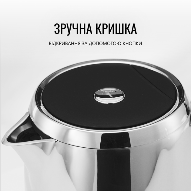 Электрочайник Tefal Majestuo KI883D10 - изображение 7
